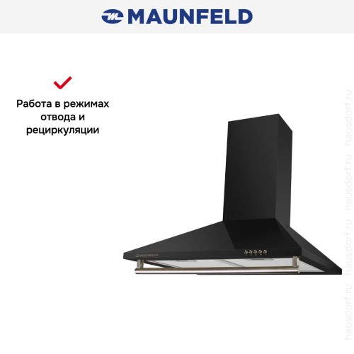 Вытяжка Maunfeld RETRO 60A Black