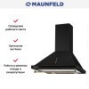 Вытяжка Maunfeld RETRO (C) 60 BLACK