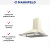 Вытяжка Maunfeld RETRO FRAME 60 BEIGE