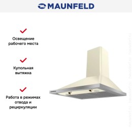 Вытяжка Maunfeld RETRO FRAME 60 BEIGE