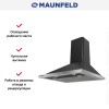 Вытяжка Maunfeld RETRO FRAME 60 BLACK