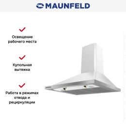 Вытяжка Maunfeld RETRO FRAME 60 WHITE