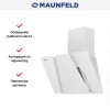 Вытяжка Maunfeld SEVERN 50 WHITE
