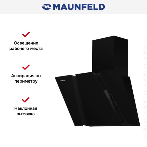 Вытяжка Maunfeld SEVERN 60 BLACK