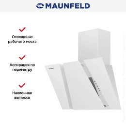 Вытяжка Maunfeld SEVERN 60 WHITE