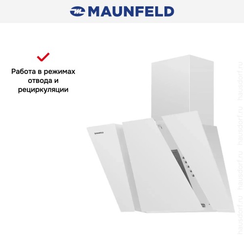 Вытяжка Maunfeld SEVERN 60 WHITE