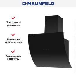 Вытяжка Maunfeld SKY STAR 60 BLACK