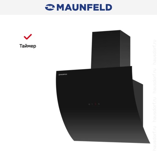 Вытяжка Maunfeld SKY STAR AUTO 60 Black