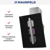 Вытяжка Maunfeld THAMES 60 Black