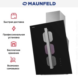 Вытяжка Maunfeld THAMES 60 Black