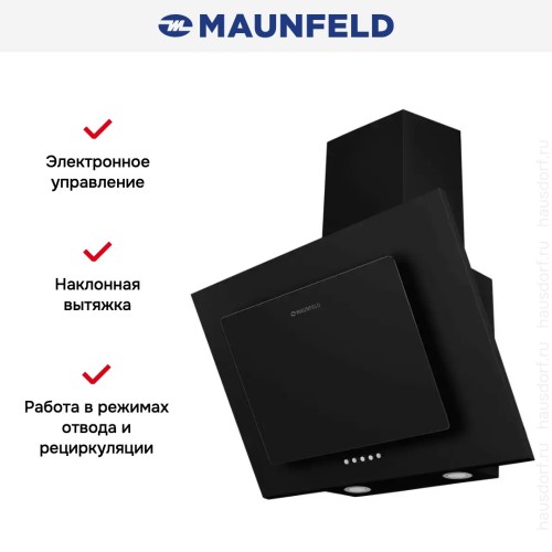 Вытяжка Maunfeld Tower 50 черный