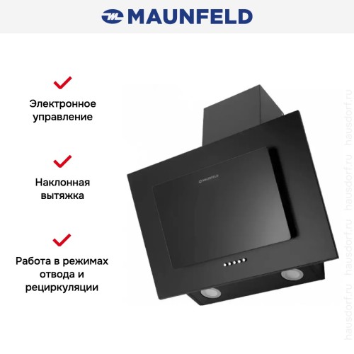 Вытяжка Maunfeld TOWER 60 черный