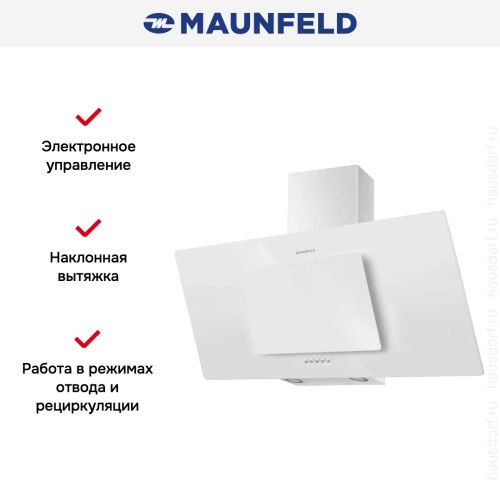 Вытяжка Maunfeld Tower 90 белый