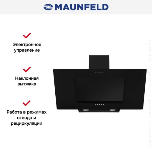Вытяжка Maunfeld Tower 90 чёрный