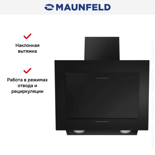 Вытяжка Maunfeld Tower A 50 черный