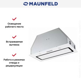 Встраиваемая вытяжка MAUNFELD TRAPEZE 601GG белый