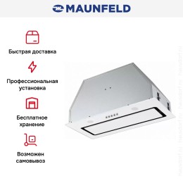Встраиваемая вытяжка MAUNFELD TRAPEZE 601GG белый