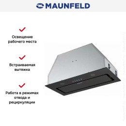 Встраиваемая вытяжка MAUNFELD TRAPEZE 601GG черный