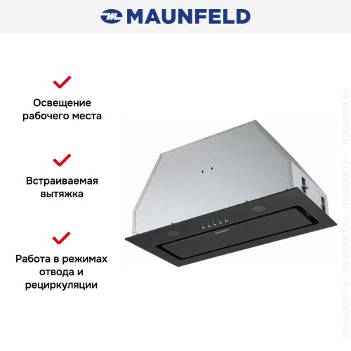 Встраиваемая вытяжка MAUNFELD TRAPEZE 601GG черный
