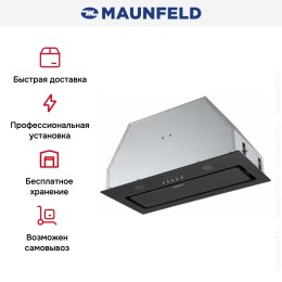 Встраиваемая вытяжка MAUNFELD TRAPEZE 601GG черный