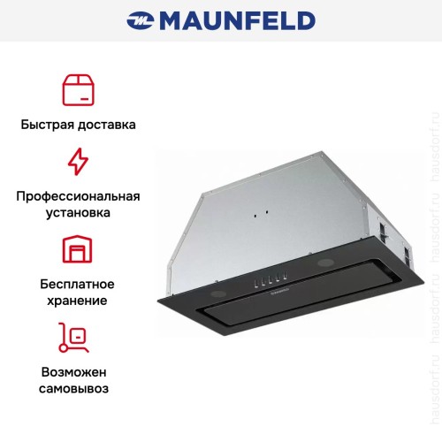 Встраиваемая вытяжка MAUNFELD TRAPEZE 601GG черный