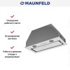 Встраиваемая вытяжка MAUNFELD TRAPEZE 602IG белый