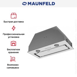 Встраиваемая вытяжка MAUNFELD TRAPEZE 602IG белый