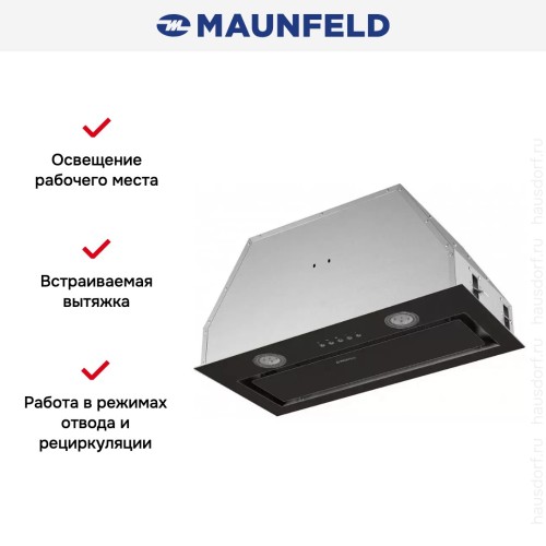 Встраиваемая вытяжка MAUNFELD TRAPEZE 602IG черный