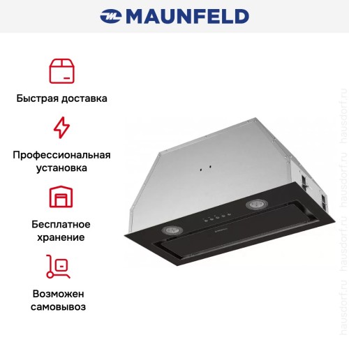 Встраиваемая вытяжка MAUNFELD TRAPEZE 602IG черный