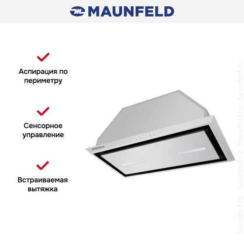 Встраиваемая вытяжка Maunfeld Urania 53 INOX