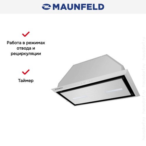 Встраиваемая вытяжка Maunfeld Urania 74 INOX