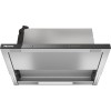 Встраиваемая вытяжка Miele DAS 4630 OBSW