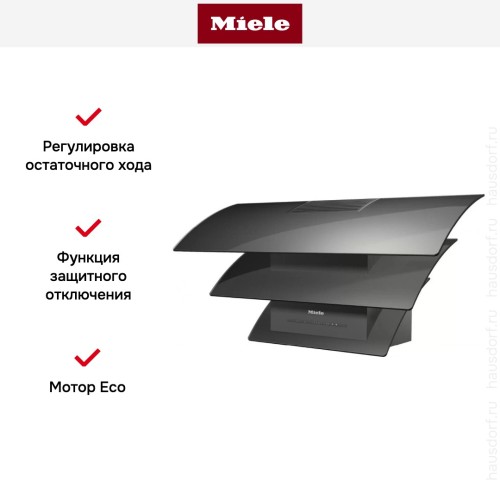 Кухонная вытяжка Miele DA7198WGRGR
