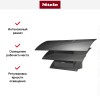 Кухонная вытяжка Miele DA7198WGRGR