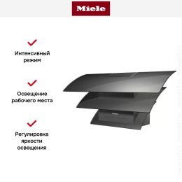 Кухонная вытяжка Miele DA7198WGRGR