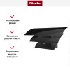 Кухонная вытяжка Miele DA7198WOBSW