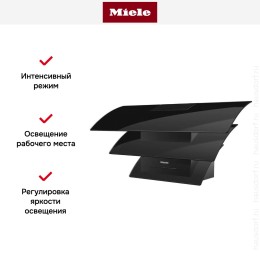 Кухонная вытяжка Miele DA7198WOBSW