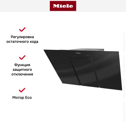Кухонная вытяжка Miele DA 6498 W OBSW