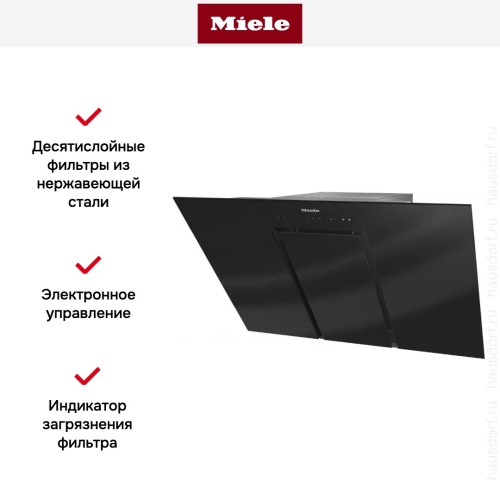 Кухонная вытяжка Miele DA 6498 W OBSW