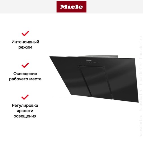 Кухонная вытяжка Miele DA 6498 W OBSW