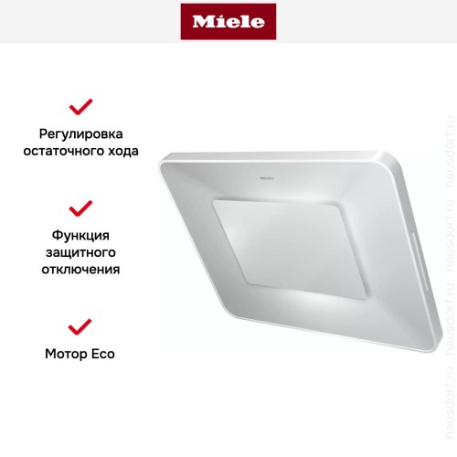 Кухонная вытяжка Miele DA 6999W BRWS