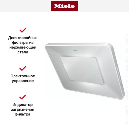Кухонная вытяжка Miele DA 6999W BRWS