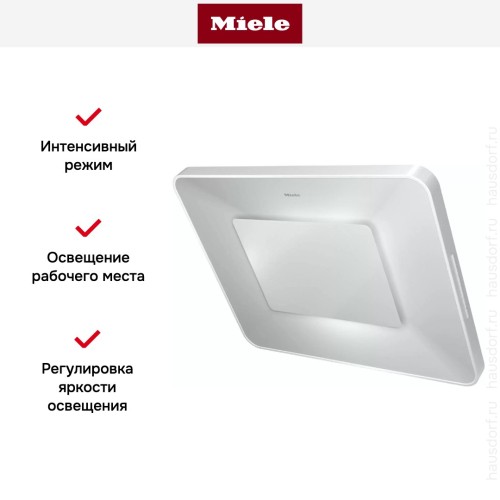 Кухонная вытяжка Miele DA 6999W BRWS