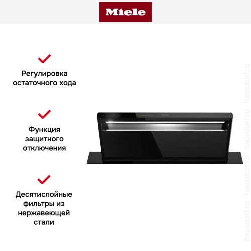 Встраиваемая в столешницу вытяжка Miele DAD 4941 Levantar
