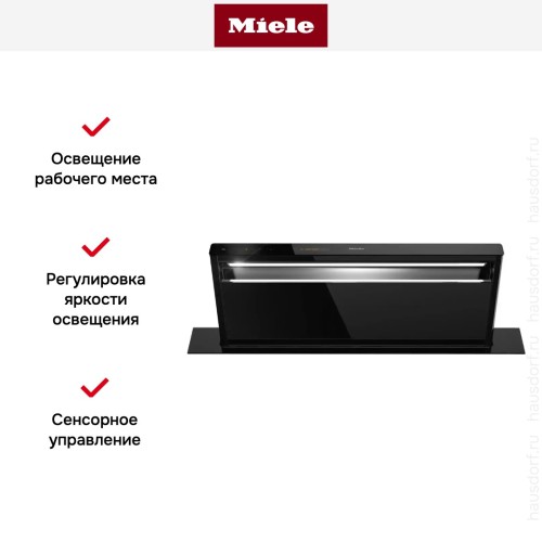 Встраиваемая в столешницу вытяжка Miele DAD 4941 Levantar