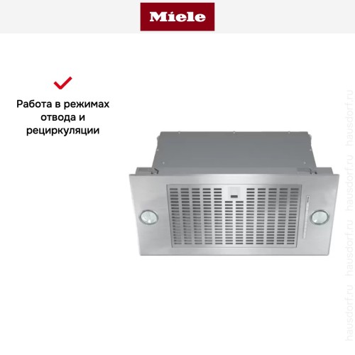 Встраиваемая вытяжка Miele DA 2360 CLST