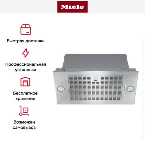 Встраиваемая вытяжка Miele DA 2360 CLST