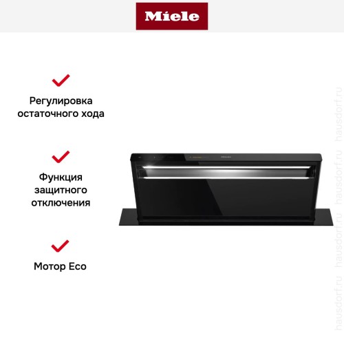 Встраиваемая вытяжка Miele DAD 4840 Black Levantar