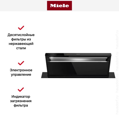 Встраиваемая вытяжка Miele DAD 4840 Black Levantar