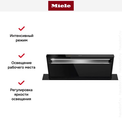 Встраиваемая вытяжка Miele DAD 4840 Black Levantar